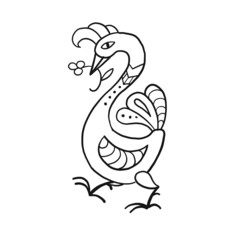 Magic bird isolated on white. Art for your design