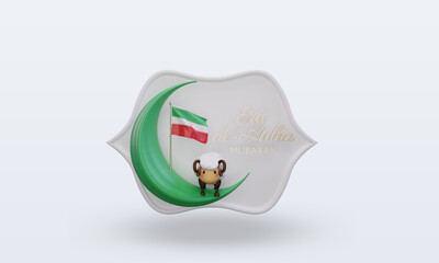 3d eid al adha Iran flag rendering front view