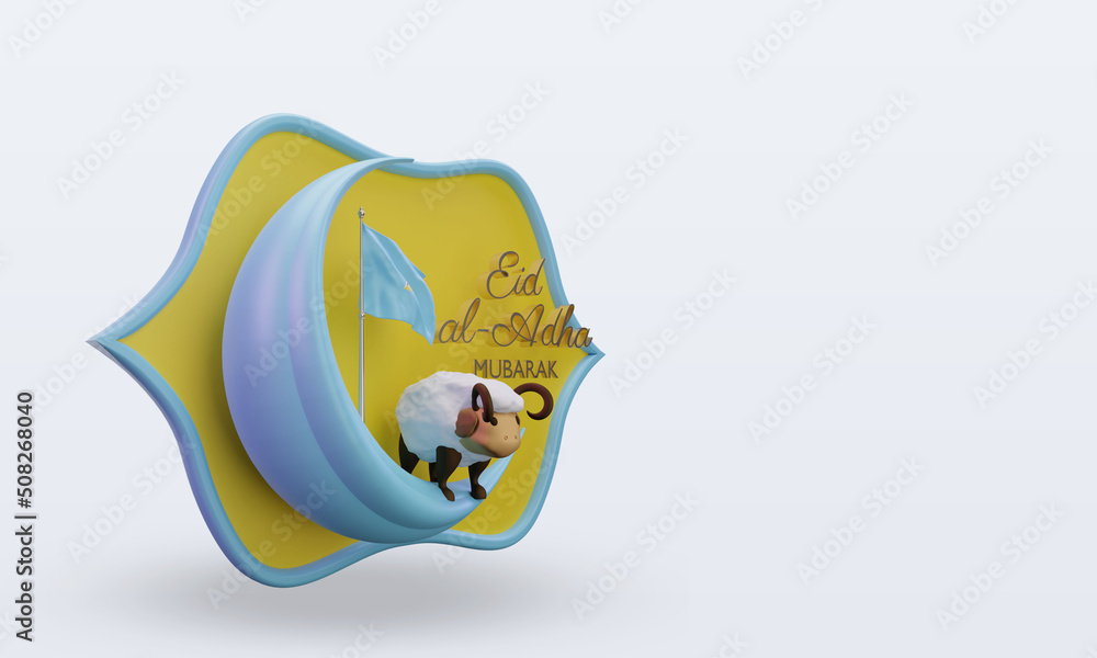 Poster 3d eid al adha St Lucia flag rendering left view