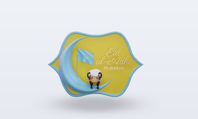 3d eid al adha St Lucia flag rendering front view