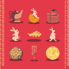 nine flat moon festival items