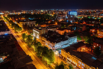 Vladikavkaz, capital of North Ossetia at night. Panorama from drone flight