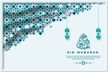 Eid Al-Adha greeting Card Template. Premium Vector © Hasbi Creative