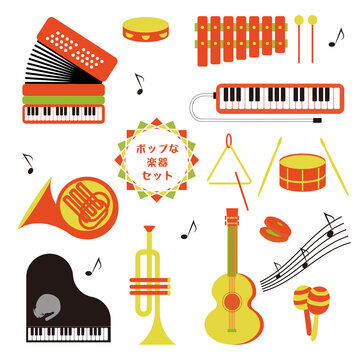 アコーディオン Images Browse 1 302 Stock Photos Vectors And Video Adobe Stock