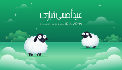 Eid Al Adha Banner Design Vector Illustration. Islamic and Arabic Background for Muslim Community Festival. Moslem Holiday. 3D Modern Islamic  suitable for Ramadan, Raya Hari, Eid al Adha and Mawlid. - obrazy, fototapety, plakaty