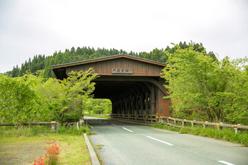 熊本県阿蘇郡の阿蘇望橋