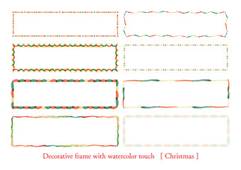 クリスマスカラーの水彩タッチ装飾フレームセット