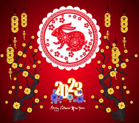 Happy new year 2023, Chinese new year, Year of the Rabbit, Zodiac sign for greetings card, (Translation : Happy new year)