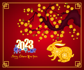 Fototapeta na wymiar Happy new year 2023, Chinese new year, Year of the Rabbit, Zodiac sign for greetings card, (Translation : Happy new year)
