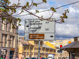 Saint Petersburg, Russia, May 8, 2022. Signpost directions to attractions