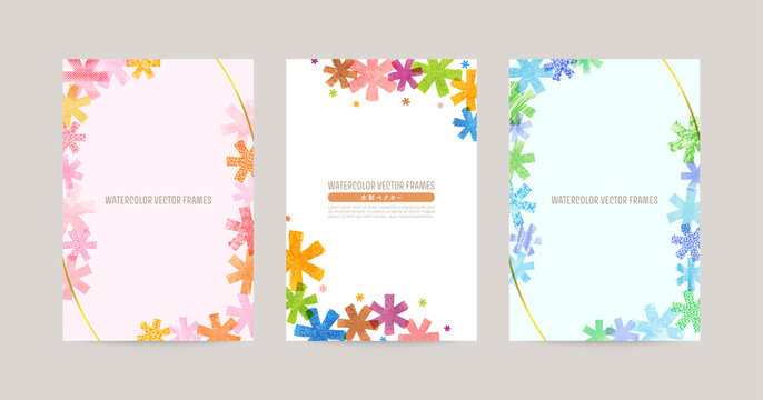 Card design template with colorful asterisks, watercolor decoration