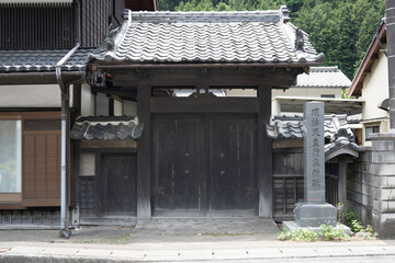 Honjin of Kuronoda Station on old Koshu Road, Otsuki City
