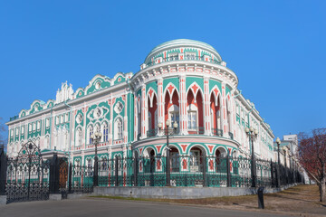 Sevastyanov House is a historical and architectural monument in Yekaterinburg (Russia, early 19th century).