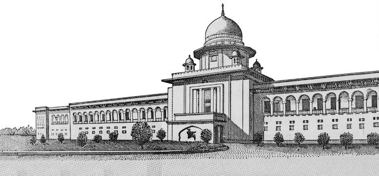 High Court Building in Dhaka, Portrait from Bangladesh 500 Taka 2005 Banknotes.