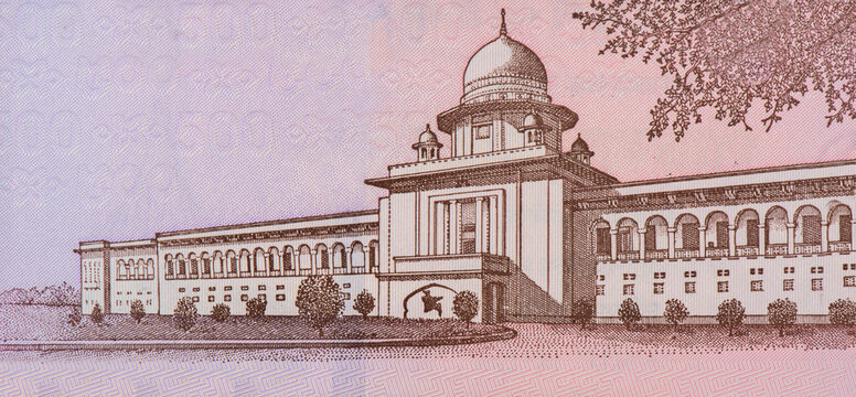 High Court Building in Dhaka, Portrait from Bangladesh 500 Taka 2005 Banknotes.