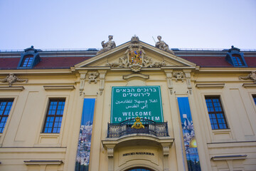 Jewish museum in Berlin