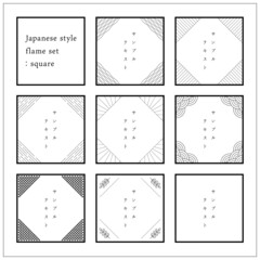 和風のモダンなフレームのセット