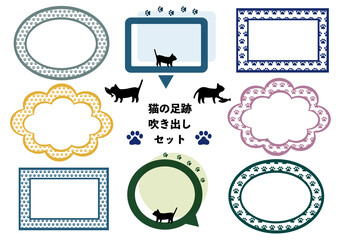 猫の足跡柄のポップな吹き出しと、黒猫のシルエットのアイコンのセット