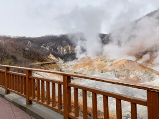 Fototapeta premium Noboribetsu Jigokudani Hot springs Hokkaido Japan 