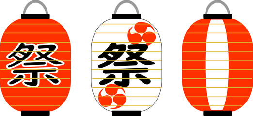 お祭りの提灯３種類 © brancos