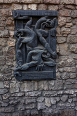 A sign that marks an ancient building in Lviv.