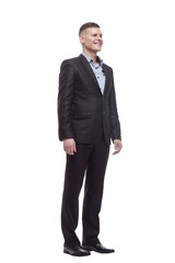 handsome young businessman. isolated on a white