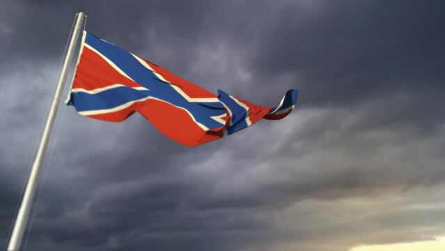 Novorossia flag waving on heavy sundown clouds at twister forecast backdrop