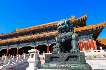 The Forbidden City (Palace Museum) in China