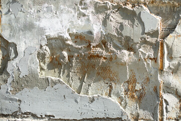Texture of concrete wall. Wall repair.