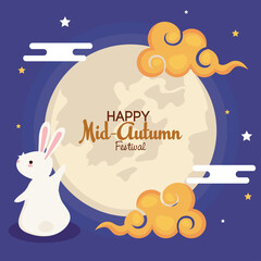 happy mid autumn festival lettering