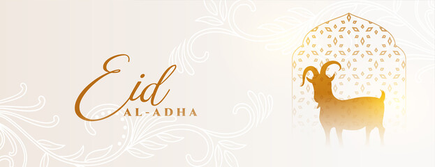stylish eid al adha banner with arabic floral decoration