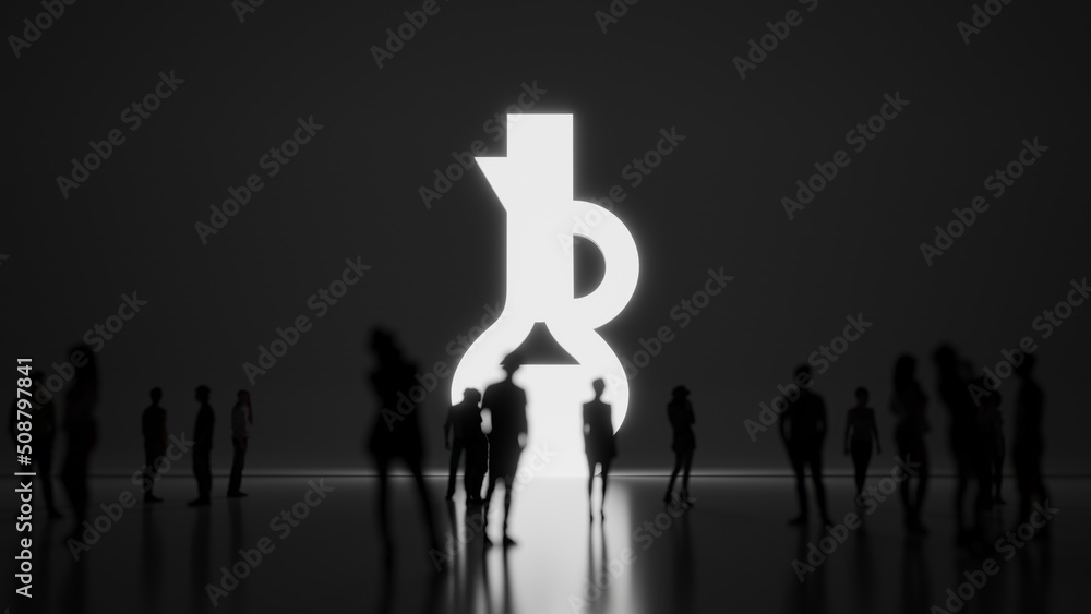Poster 3d rendering people in front of symbol of vinegar on background