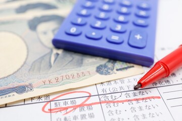 賃貸住宅標準契約書の駐車場に関する記載