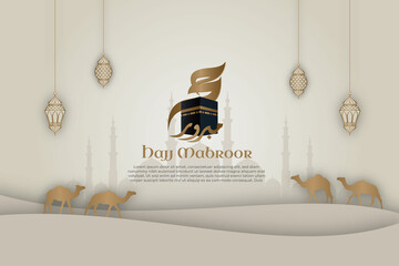 Islamic Hajj Mabroor Template  the celebration of Muslim Paper Cut Style. With Kaaba 3d 