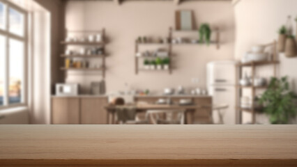 Empty wooden table, desk or shelf with blurred view of modern kitchen and dining room with cabinets, table with chairs and shelves, modern interior design concept