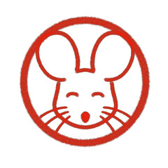 ねずみ　子　朱赤　スタンプ素材