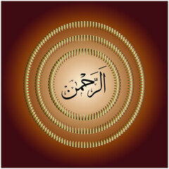 Allah name calligraphy art wallpaper eps 10