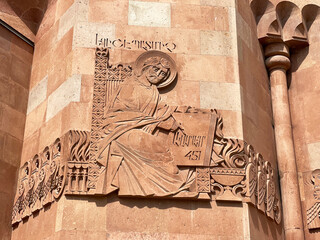 Moscow, Russia, June, 01, 2022. Decoration of the facade of the Armenian Cathedral of the Transfiguration of the Lord. Olympic Avenue, 9. The city of Moscow. Russia