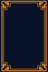 Classic vintage frame. Decorative border frame.