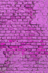Brick wall of the building. Designer building background.