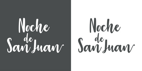 Texto manuscrito Noche de San Juan en español para su uso en para su uso en invitaciones y tarjetas de felicitación