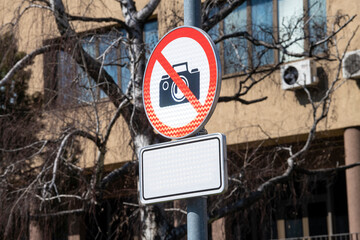 No photography, camera prohibited symbol. Traffic sign, No photography allowed. Road sign: No...