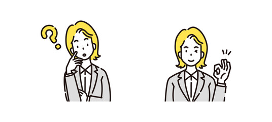 Naklejka premium 人物 イラスト アイコン