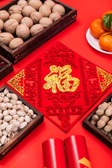 chinese new year decoration