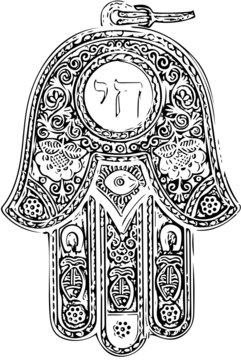 Hamsa israeli talisman, protective hand of Fatima, Miriam, chamsa, symbol, vector illustration