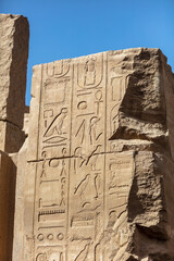 Different hieroglyphs on the walls and columns in the Karnak temple. Karnak temple is the largest...