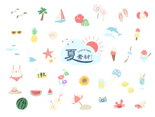 夏のイラストセット-手描き