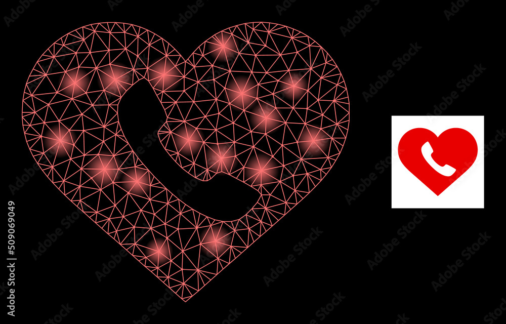 Poster flare net love call glare icon with light spots. illuminated vector constellation based on love call