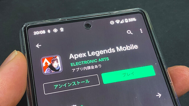 Apex Legends Mobile / 大人気FPSバトロワ ゲーム エーペックスにスマホ(モバイル)版が登場！