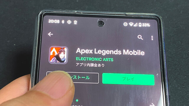 Apex Legends Mobile / 大人気FPSバトロワ ゲーム エーペックスにスマホ(モバイル)版が登場！